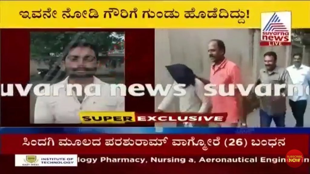 kashyapnandan_'s tweet photo. Kudos to SIT team for nabbing  Parashuram the person who fired #GauriLankesh.Same person hoisted Pakistan flag in Sindagi in 2012 to create communal tension and he is from Sri Ramu Sena. https://t.co/awS1jQ0fEX