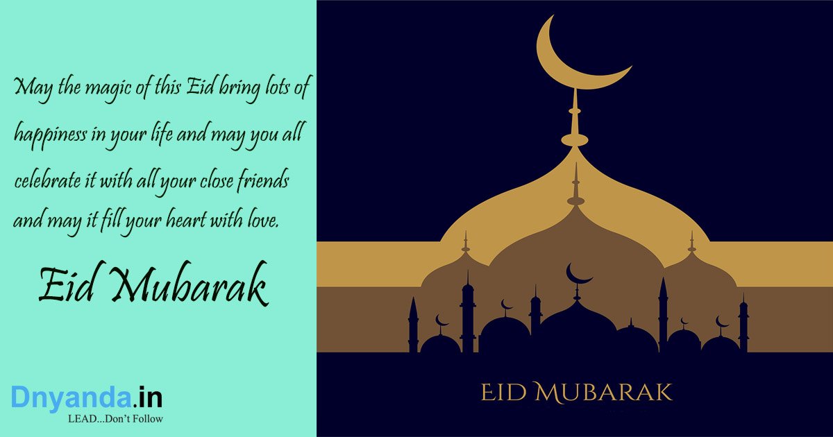 DnyandaDotin's tweet photo. Wish you all a very very #happyeid 
From - 
https://t.co/HDQ36v4lx0
#EidMubarak #RamadanEid https://t.co/A7ag5zVNh2