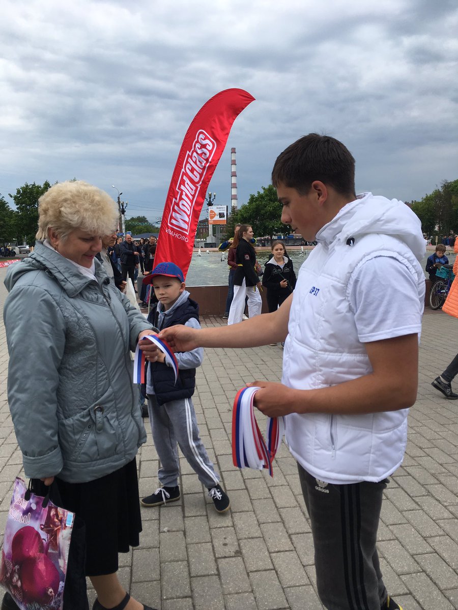 ivmger's tweet photo. Команда #ivmger поздравляет жителей #ИвановскаяОбласть с Государственным праздником Российской Федерации - Днём России - 12 июня🇷🇺
#ivmger #ЕР37 #МолодаяГвардия #ДеньРоссии #12июня https://t.co/GmSrh625QA