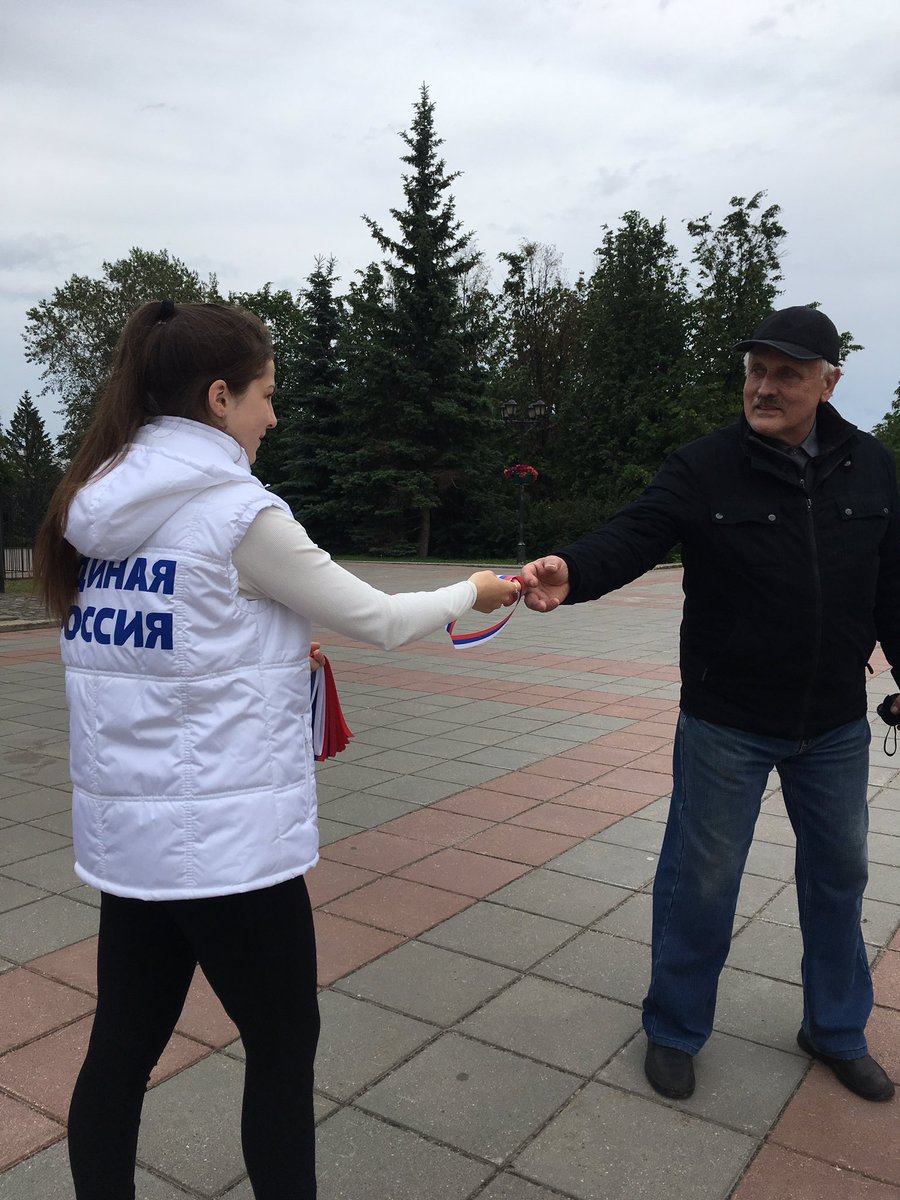 ivmger's tweet photo. Команда #ivmger поздравляет жителей #ИвановскаяОбласть с Государственным праздником Российской Федерации - Днём России - 12 июня🇷🇺
#ivmger #ЕР37 #МолодаяГвардия #ДеньРоссии #12июня https://t.co/GmSrh625QA