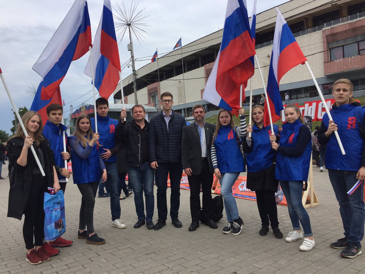 ivmger's tweet photo. Команда #ivmger поздравляет жителей #ИвановскаяОбласть с Государственным праздником Российской Федерации - Днём России - 12 июня🇷🇺
#ivmger #ЕР37 #МолодаяГвардия #ДеньРоссии #12июня https://t.co/GmSrh625QA