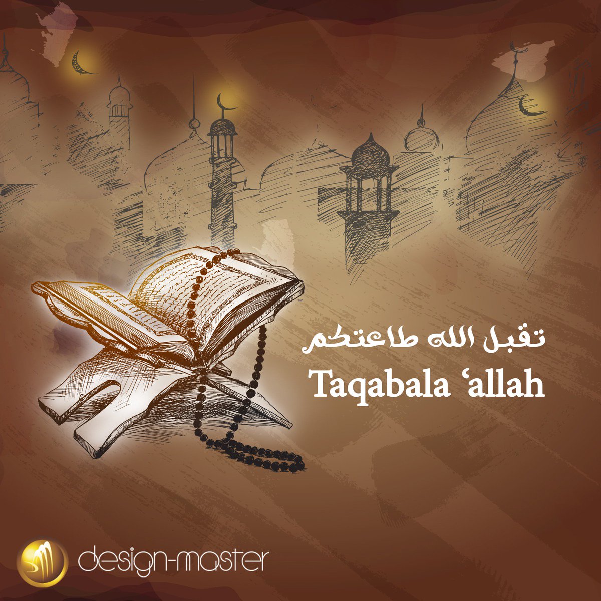 DesignmasterQ8's tweet image. تقبل الله طاعتكم 
#dmramadhan #design_master #ramadan2018 
#تقبل_لله_طاعتكم #العشرالاواخر #رمضان_كريم #ديزاين_ماستر