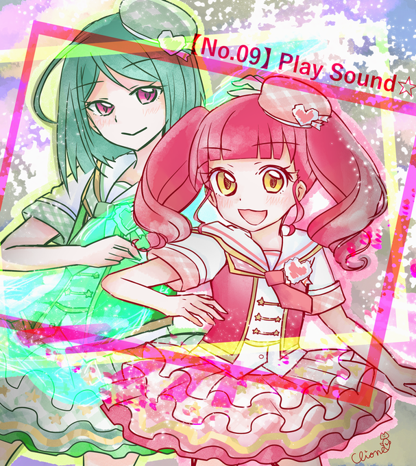 緑川さらのタグが付いたイラスト。 61ページ目