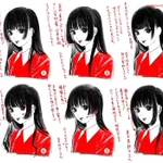 あなたの好きな姫カットはどれ？様々な姫カットをまとめたものがこれ!