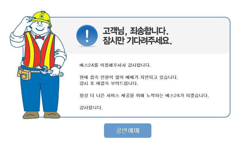 D_breath12's tweet photo. 보기만해도 진짜 의욕 떨어진다•• https://t.co/eG3ZdAgewY