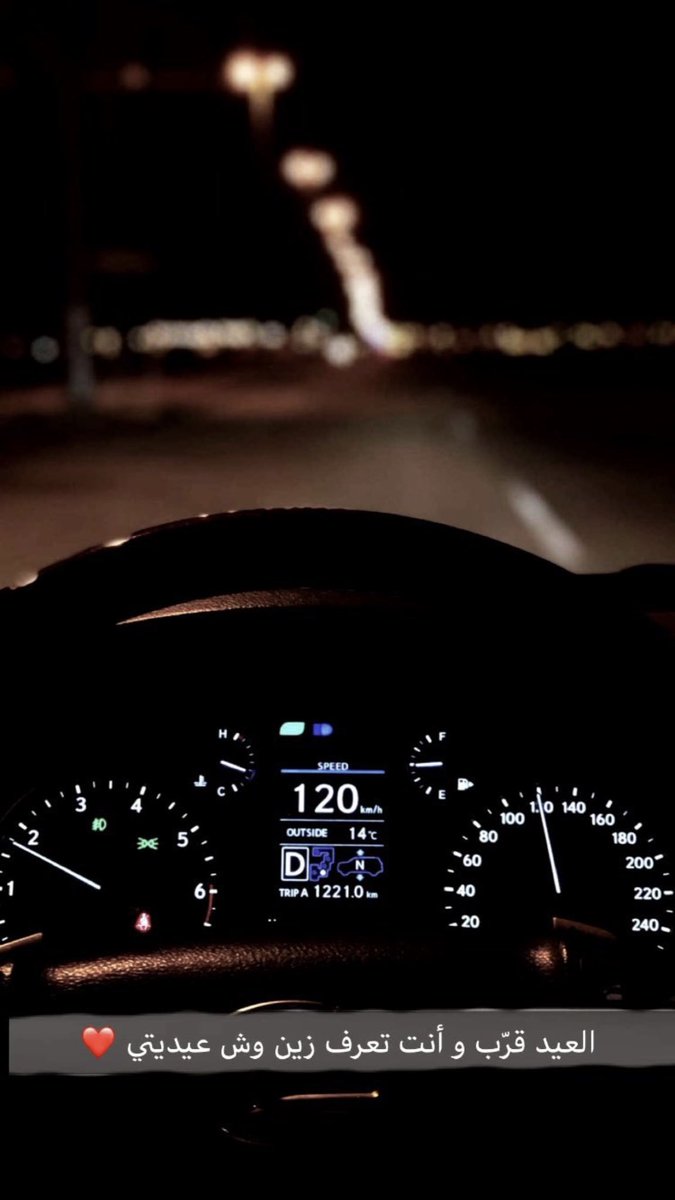 شموخ (@fspn3chkf7wjay2) on Twitter photo 