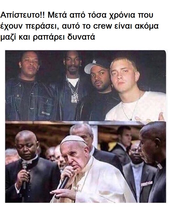 ell_asteiatorio's tweet photo. #το_κραταμε_δυνατο #ελληνικο hip hop #δωσε #wow https://t.co/iffGy1lq4L