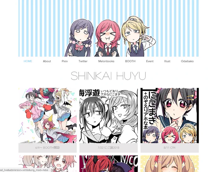 HPっぽいものを作ってみた…!
https://t.co/71FscFxDXe 