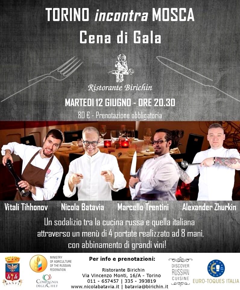 nfoe_foodblog's tweet photo. Cena mondiale stasera (ogni riferimento al calcio puramente casuale🤣) @Magorabin @nicolabatavia @Bocusedor #bocuseoff @BocusedorItaly #torino #mosca @cdechef @CastelloBanfi @lalessiuccia https://t.co/DmV93Lx98k