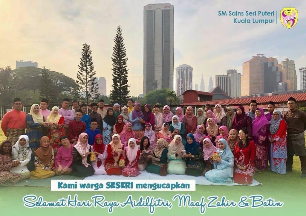 Seseri Introduction