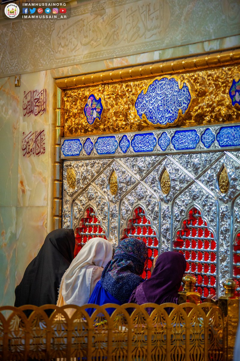 imamhussainorg's tweet photo. #العتبة_الحسينية_المقدسة

🌸عن الرسول (صلى الله عليه واله) قَالَ: 

🌸أكثرُوا منَ الِاستِغفارِ في بُيُوتِكُم و في مجَالِسِكُم و على موَائِدِكُم و في أَسواقِكُم و في طُرُقِكُم و أَينَمَا كُنتُم فَإِنَّكُم لل تَدرُونَ متى تَنزِلُ المَغفِرَة
📕مستدرك الوسائل و مستنبط المسائل؛ج5؛ص319 https://t.co/rP0tOQ5hri