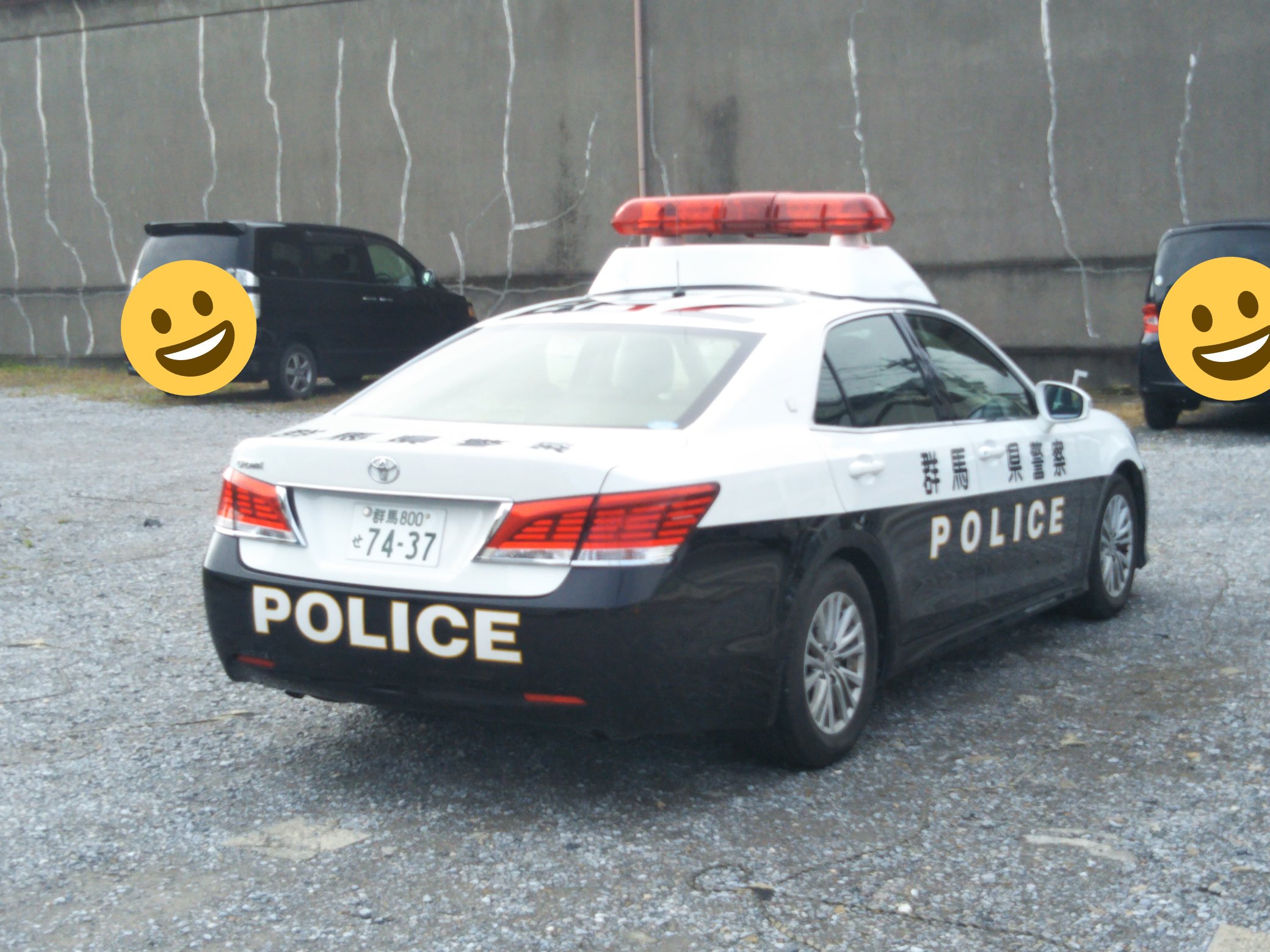 Seki Tai せきたい A Twitter 今朝見た210系クラウンパトカー 一応一般車のナンバーは控えておきます 210系クラウンパトカー T Co 77ukp5qcea Twitter