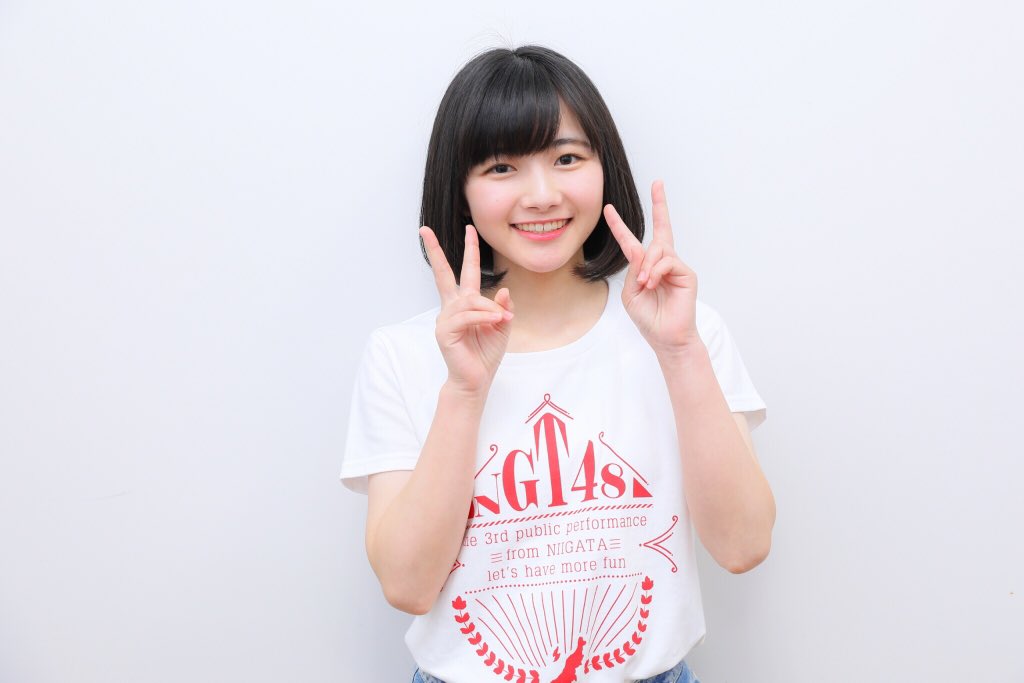 Official Ngt48 新しい仲間 羽切瑠菜 はぎり るな 群馬県 1999年11月29日生 B型 新潟 Ngt48 T Co E9zjjgx9u2 Twitter Official Ngt48 新しい仲間 羽切瑠菜 はぎり るな 群馬県 1999年11月29日生 B型 新潟 Ngt48 T Co E9zjjgx9u2 Twitter