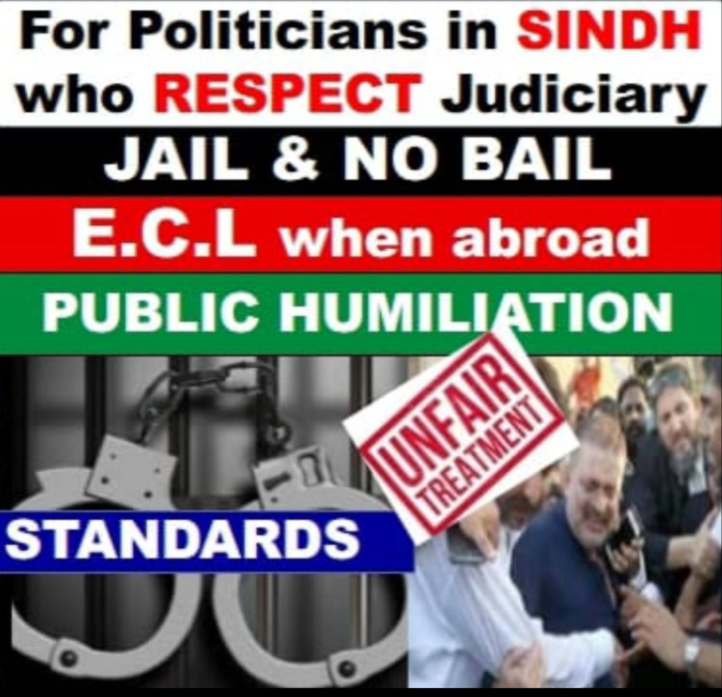 InSaaf2018's tweet photo. @MunsifA110 @zeeshan_r_memon #stopdiscrimination #DoubleStandardsofNAB in Sindh #ONECountry #ONELaw #GiveBAIL #JusticeforSharjeelMemon https://t.co/2LWD9q72VA