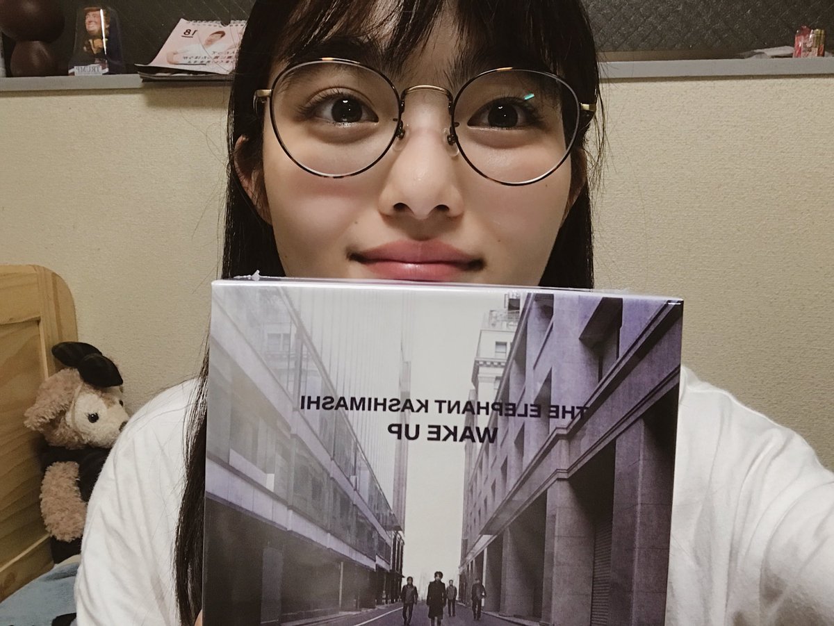 井上咲楽 宮本さん52歳のお誕生日おめでとうございます いつまでも元気でパワフルなことを祈ってます おそばせながら 今日帰宅してwake Up受け取り ウハウハです エレカシ エレファントカシマシ 宮本浩次誕生祭 というタグ使っても大丈夫