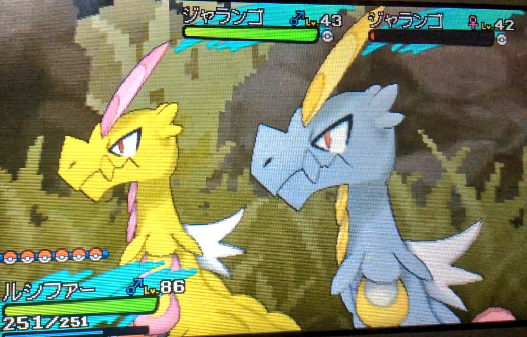 ぽめろん ジャラコ狙いで始めたけど 降りてこないんだって ミミッキュ久しぶりのご活躍 どろぼう要員3匹分の するどいツメと色ジャランゴ無事ゲット 色違いポケモン サンムーン ビビリ玉連鎖 お助け連鎖 色粘り T Co