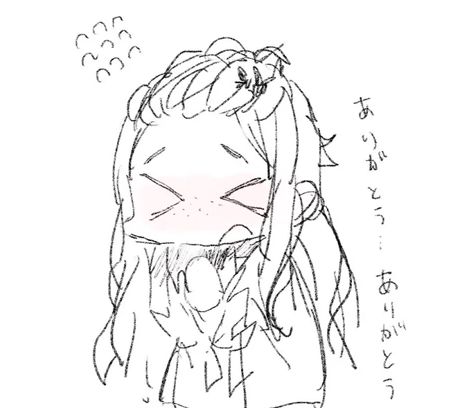 @nekopants ありがとう…ありがとう… 