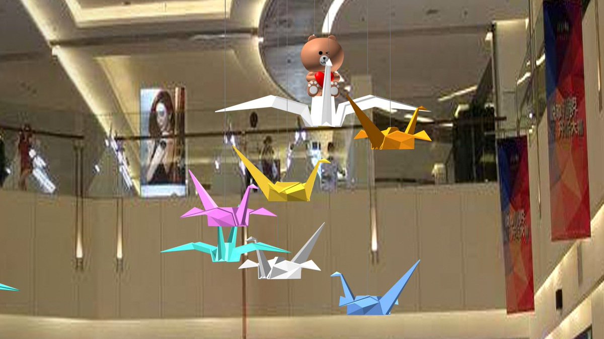 DMwindowdisplay tweet picture