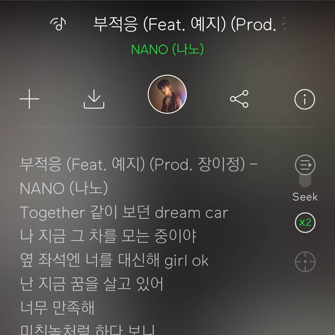 fiestar_hkfan's tweet photo. [180612]
Yezi's Instagram update 
Caption: Maladjustment 👂👂👂👂👂
.
#피에스타 #예지 #가수 #나노 #히스토리 #김재호 #장이정 #부적응 #페이브엔터테인먼트
#Fiestar #Yezi #singer #Nano #History #Kimjaeho #jangyijeong #maladjustment #faveentertainment https://t.co/5pnzlmUVem