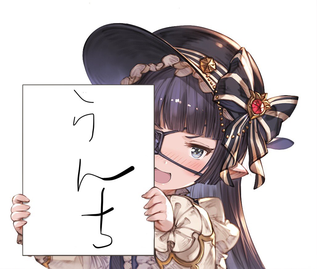 ゆうくんMk-ll (@YuukunMk_ll) on X