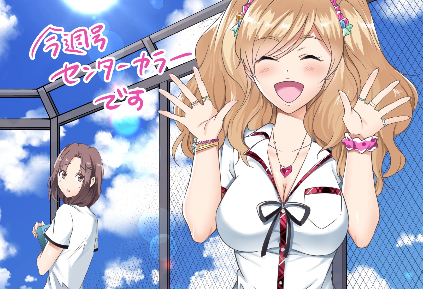 三雲ジョージ リアヒロ新刊は8月に出ます 明日はいよいよ3巻の発売日です 原作小説 中古でも恋がしたい 12巻は6月15日 ヤングガンガン最新号も同日15日に発売です よろしくお願い致します 三雲ジョージ リアヒロ新刊は8月に出ます 明日はいよいよ3巻の発売日です 原作小説 中古でも恋がしたい 12巻は6月15日 ヤングガンガン最新号も同日15日に発売です よろしくお願い致します