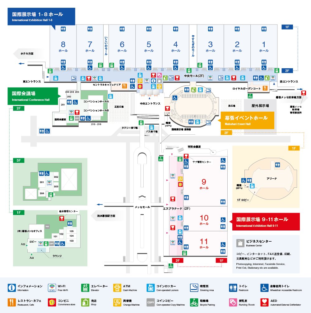 vapeexpojp's tweet photo. Vape Expo Japan2019-Makuhari Messe 4ホール #vape #vapeexpojp https://t.co/6iwAJYo155