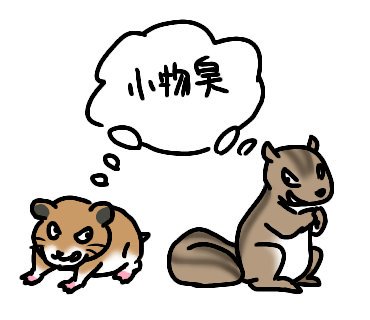 ゆるいイラストのtwitterイラスト検索結果 古い順 ゆるいイラストのtwitterイラスト検索結果 古い順