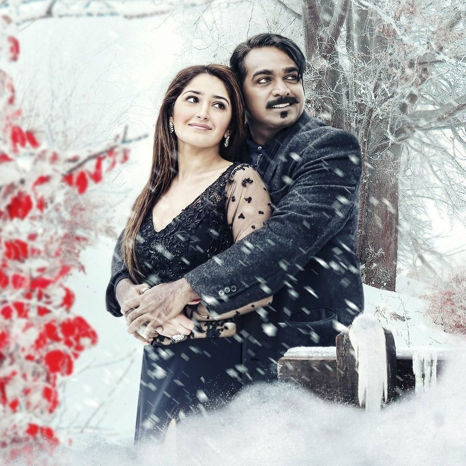 SehwagM45's tweet photo. #NewProfilePic
#Junga
#JungaFestival
#JungaAudiofromJune13
#JungaAudiofromTomorrow https://t.co/kYJzOGlZ4W