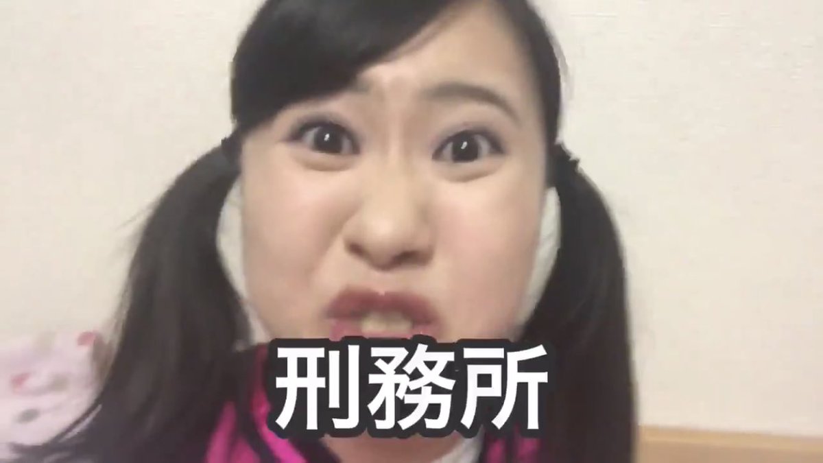 t_rire's tweet photo. @転売厨 https://t.co/CTLjfmjK3e