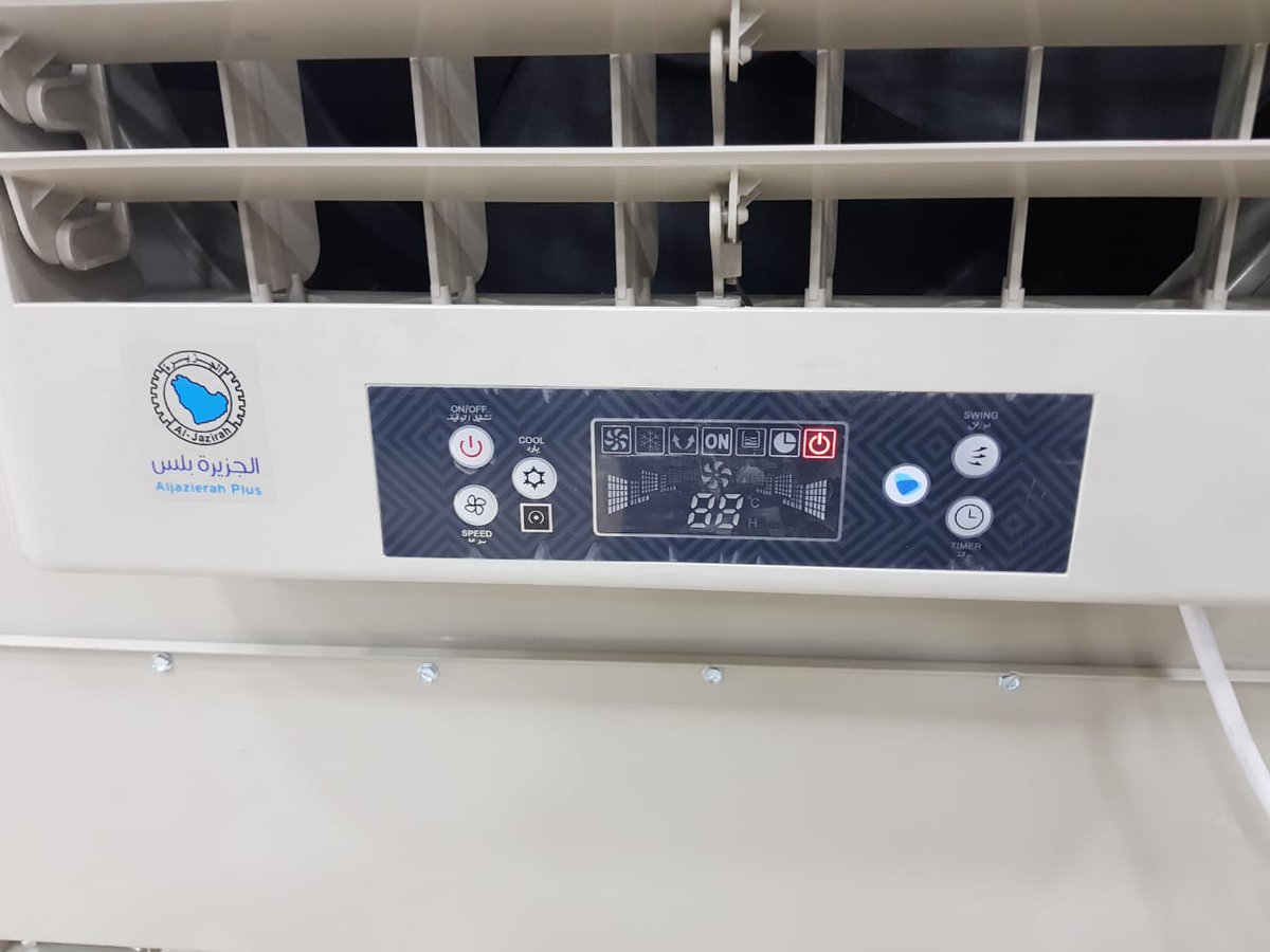 aymanrashed_8's tweet image. تمتع بمكيف جزيرة بلس من شركة الجزيرة وتمتع بخصم 15% يعمل بريموت كنترول وفلتر وكرتون بدل من القش ومتحرك سهل التنقل للتواصل 0507527642
#الزلفي
#الغاط
#المجمعة
#الارطوية