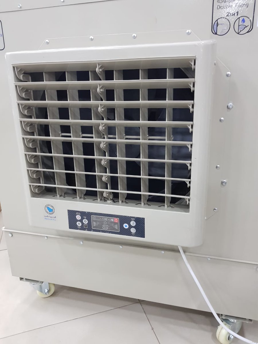 aymanrashed_8's tweet image. تمتع بمكيف جزيرة بلس من شركة الجزيرة وتمتع بخصم 15% يعمل بريموت كنترول وفلتر وكرتون بدل من القش ومتحرك سهل التنقل للتواصل 0507527642
#الزلفي
#الغاط
#المجمعة
#الارطوية