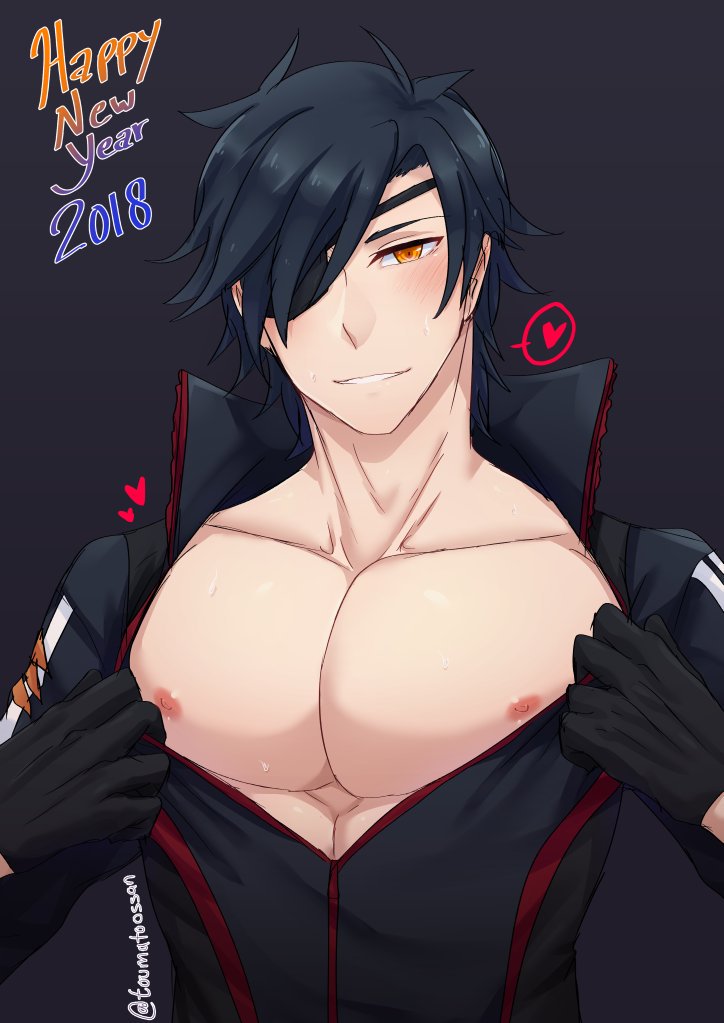 "W-Want to touch..~?"