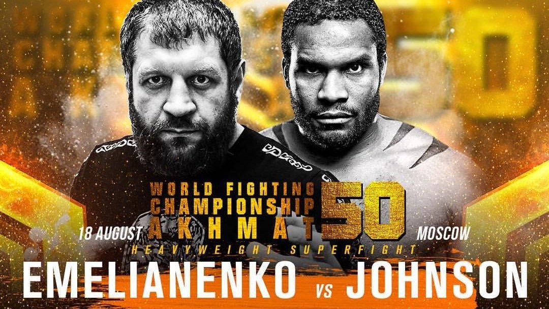 World Fighting Championship Akhmat 50: Emelianenko vs. Johnson Jr. - August 18 (OFFICIAL DISCUSSION) DffqCkSWAAknxW_