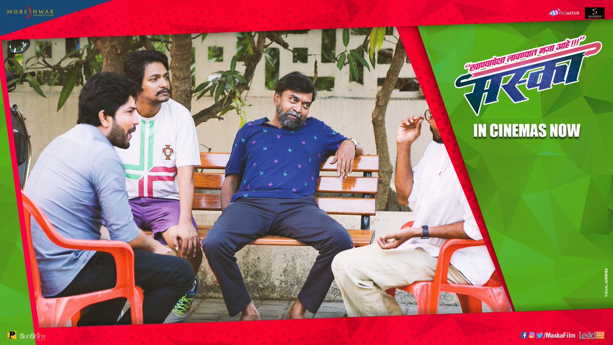 maskafilm's tweet photo. "मस्का" पे चर्चा !
#BehindTheScene #Maska #InCinemasNow
Book Now - https://t.co/2SR8fjOvZE

Directed by - @prizadhavv
@PrarthanaBehere @aakashpen @cdmandlekar @ANIKETCV @Shashankmahadeo https://t.co/RmSO82J6SM