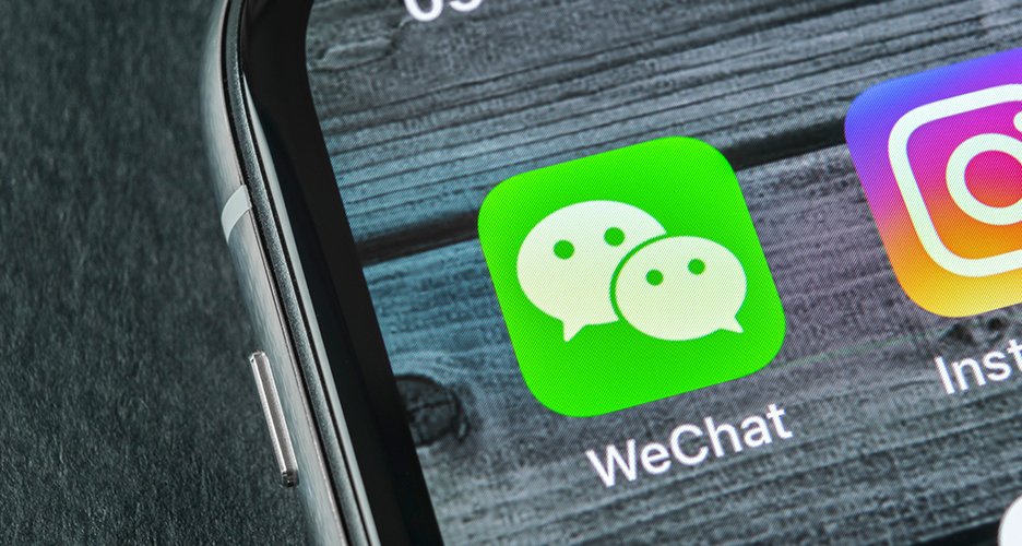 retail_banking's tweet photo. Undoubtedly, WeChat has been one of the great tech success stories of the last twenty years — but there is far more to the Tencent-owned app than meets the eye.

Via:@laffertynews 

https://t.co/SuwWw4sr8s https://t.co/gTQNWsK6vI