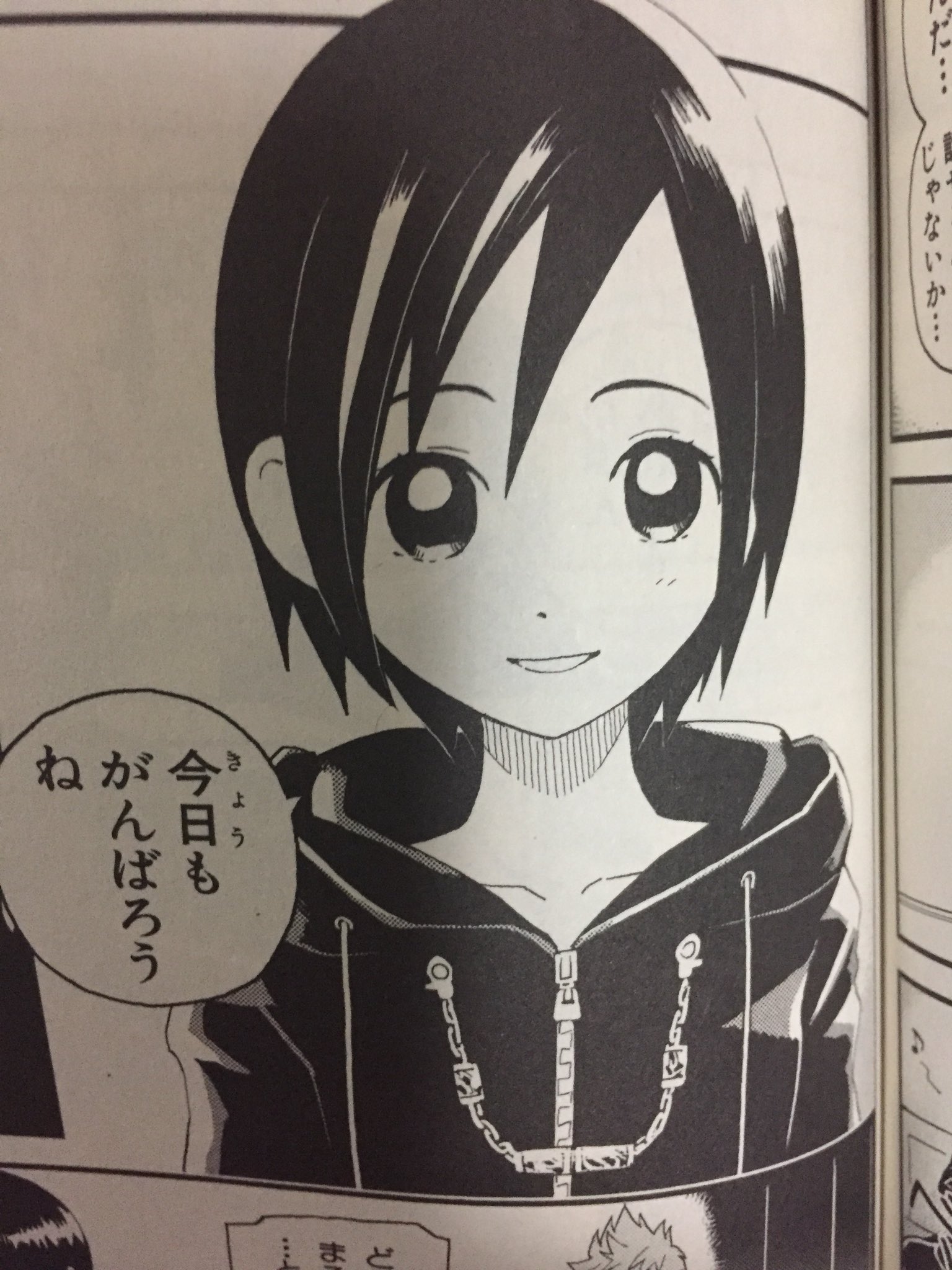 なゆ on X: 