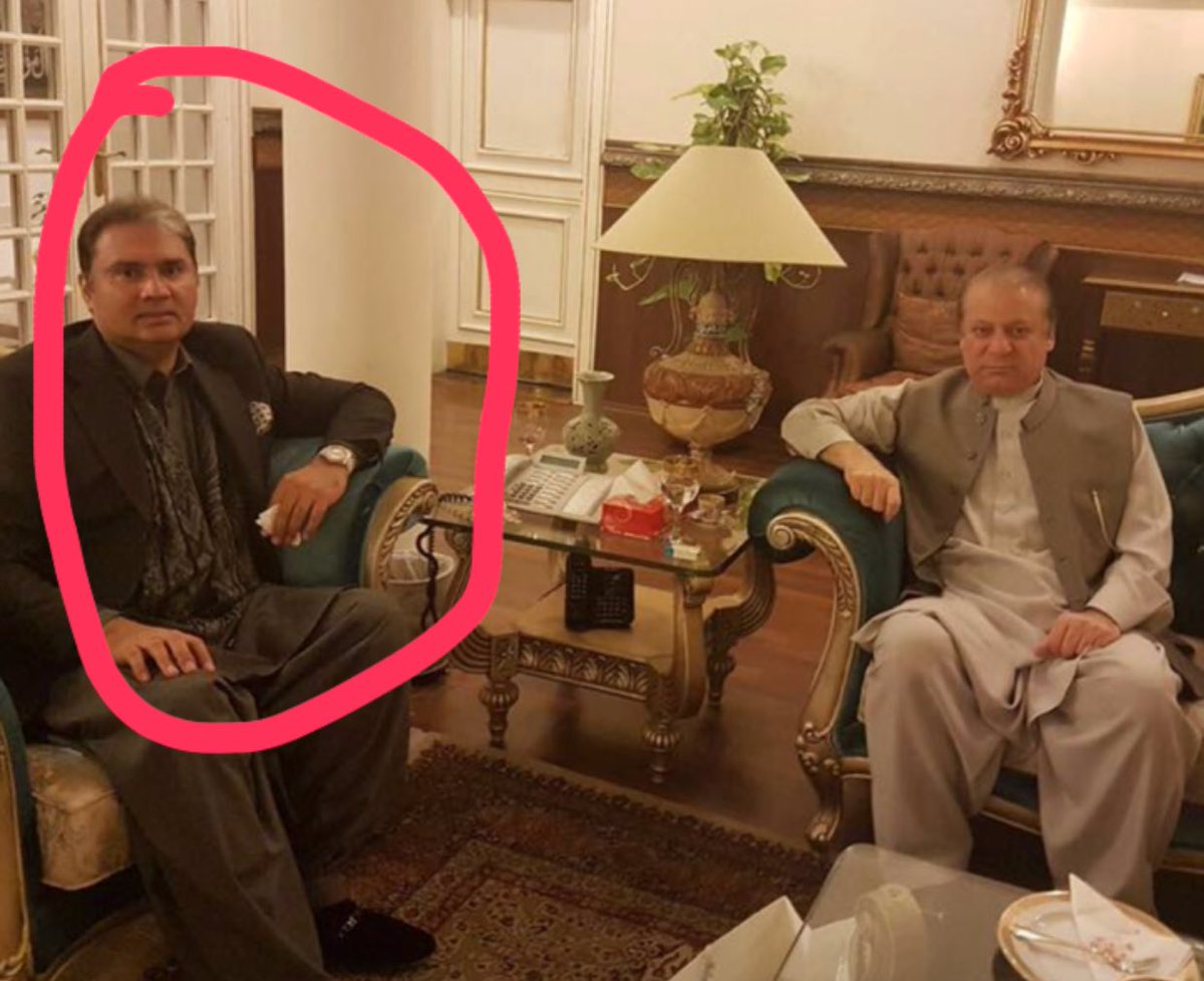 rawalsharjeel's tweet photo. Circled man is the frontman of MNS and Qamar zaman Chaudry Ex chairman NAB. Clearly proves the link between MNS and Qamar zaman ch. 1/2 https://t.co/wfEWsR20zc