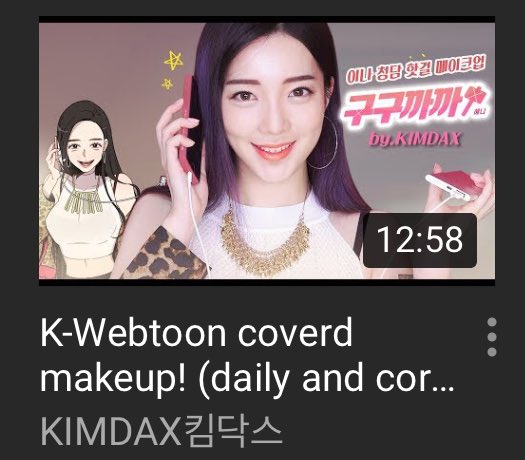 mydayon.vibe💡🥣 tweet media