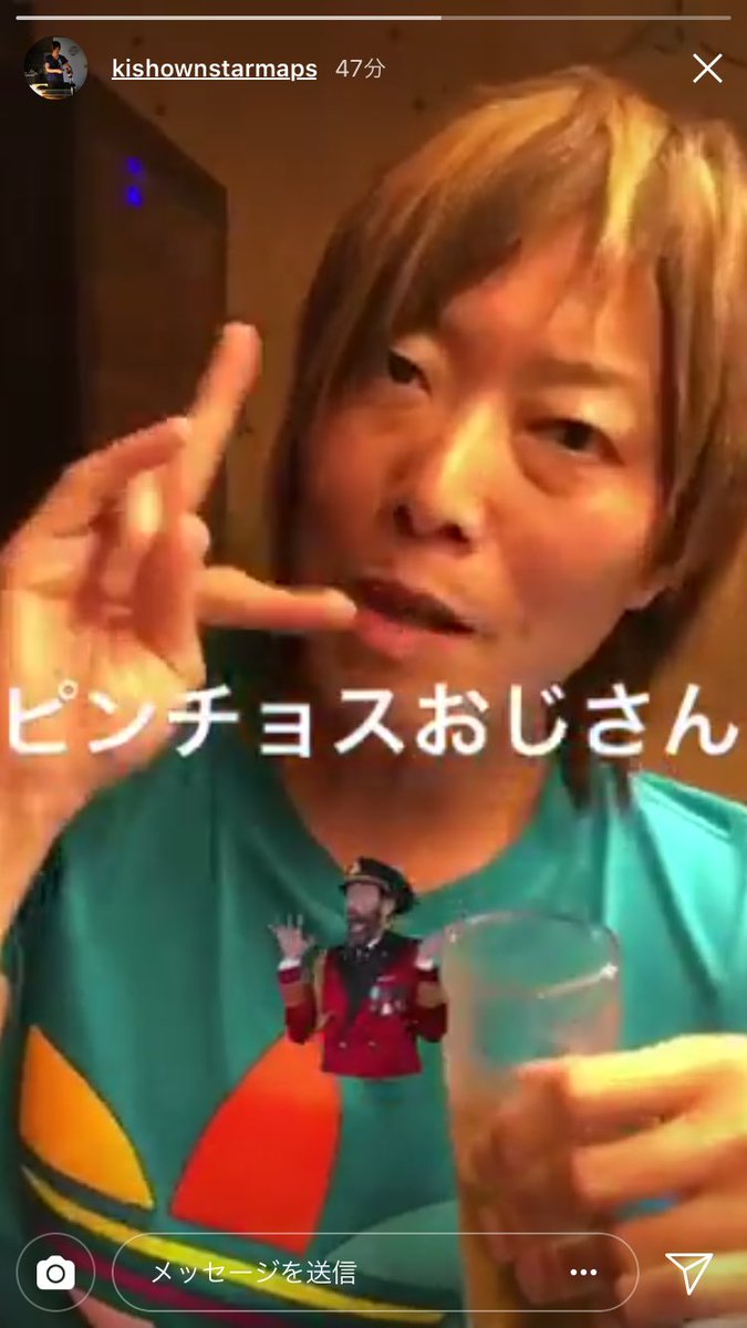 Ki Rain Kishow Twitter Ki Rain Kishow Twitter