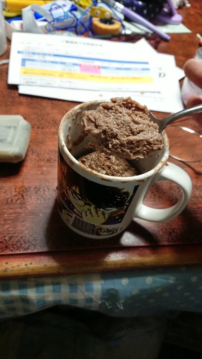 バーロー Sur Twitter マイプロテインのプロテインマグケーキ美味いわぁ これ1食で25gタンパク質取れるし最高
