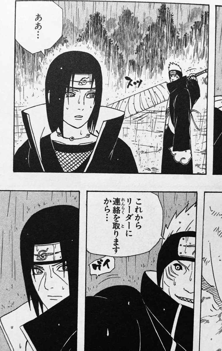 兄さんもとから美人だけどゴルゴ線ないと美しすぎて拝まざるをえない 