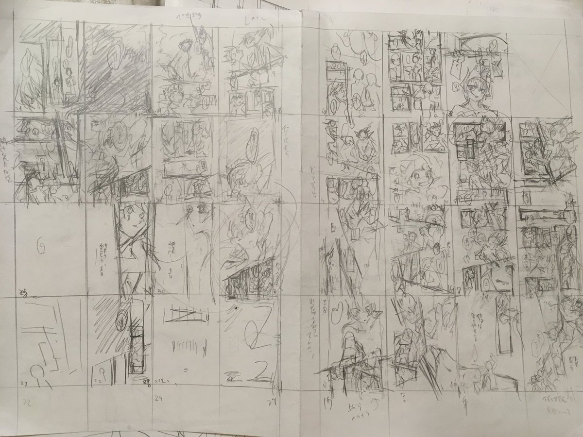 去年の夏の遊馬と真月の本がネームになる前のもの→ネームになったもの→下書き→原稿になったもの 