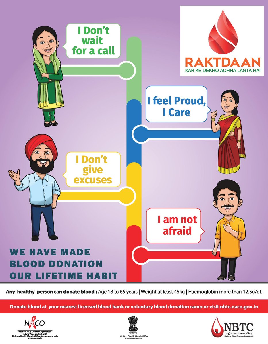 LUphaar's tweet photo. Voluntary Blood Donation is the foundation for safe and quality Blood Transfusion Service as the blood collection from Voluntary non-renumerated blood donors is considered to be the safest.#WorldBloodDonorDay #RaktDaan #SupportRaktdaan #IPledgetoDonateBlood #LUphaar @MoHFW_INDIA https://t.co/B7rGegTAdb