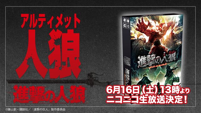 つぐみはスミス股間に進みます Aotsugumi Aot Twitter