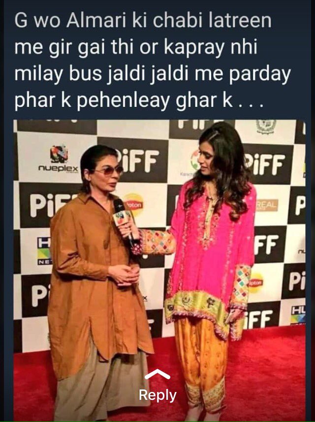 sadiamirzaa11's tweet photo. 😂😂 https://t.co/KtO2Vh1HYR