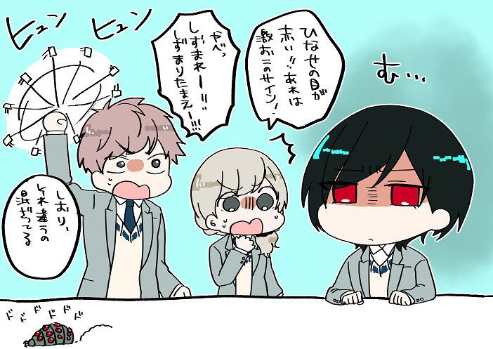 脱稿後で疲れ果て何もしたくない私vs落書きをしたい私、ファイツ 