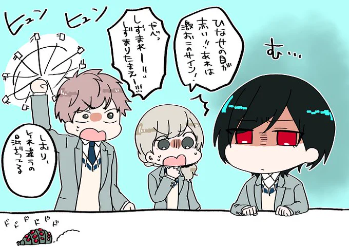脱稿後で疲れ果て何もしたくない私vs落書きをしたい私、ファイツ 
