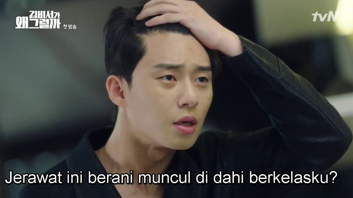 TheDramaKorea's tweet photo. Permasalahan umat manusia. https://t.co/Sgjt5Hxmlk
