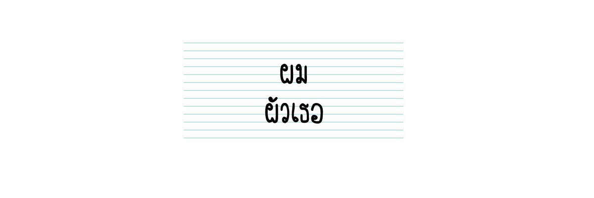❥ᖴIᖇᕮᖴI᙭z† tweet media