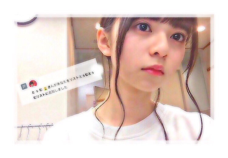 O331__Ashu's tweet photo. 🌱@TUMU46 🌱

リスインありがとうございます✨ https://t.co/O2zIjC8pAW
